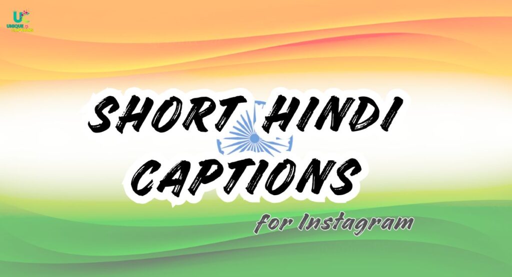 Short Hindi Captions for Instagram